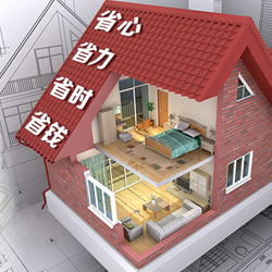 &#20061;&#28216;&#23448;&#26041;&#31449;&#32593;&#39029;&#29256;&#45;&#20061;&#28216;&#40;&#20013;&#22269;&#41;