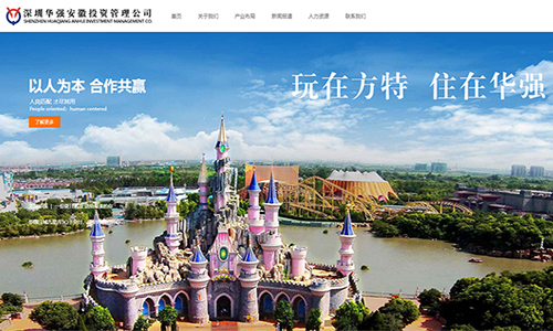 &#20061;&#28216;&#23448;&#26041;&#31449;&#32593;&#39029;&#29256;&#45;&#20061;&#28216;&#40;&#20013;&#22269;&#41;