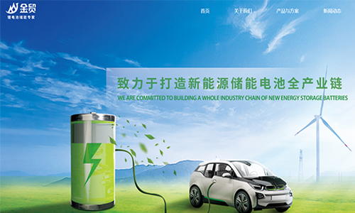 &#20061;&#28216;&#23448;&#26041;&#31449;&#32593;&#39029;&#29256;&#45;&#20061;&#28216;&#40;&#20013;&#22269;&#41;