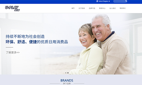 &#20061;&#28216;&#23448;&#26041;&#31449;&#32593;&#39029;&#29256;&#45;&#20061;&#28216;&#40;&#20013;&#22269;&#41;