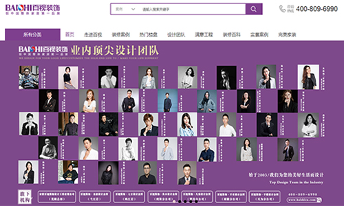 &#20061;&#28216;&#23448;&#26041;&#31449;&#32593;&#39029;&#29256;&#45;&#20061;&#28216;&#40;&#20013;&#22269;&#41;