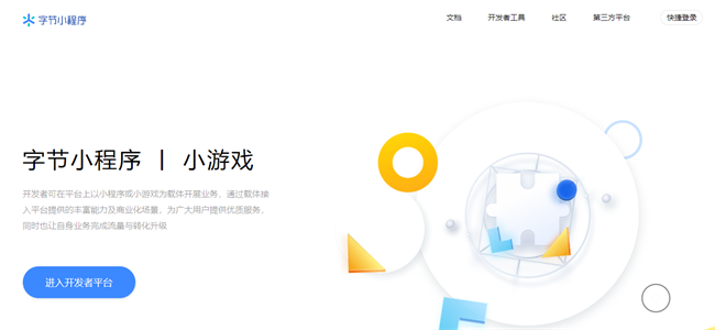 &#20061;&#28216;&#23448;&#26041;&#31449;&#32593;&#39029;&#29256;&#45;&#20061;&#28216;&#40;&#20013;&#22269;&#41;