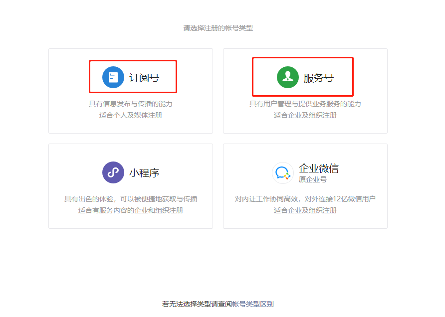&#20061;&#28216;&#23448;&#26041;&#31449;&#32593;&#39029;&#29256;&#45;&#20061;&#28216;&#40;&#20013;&#22269;&#41;