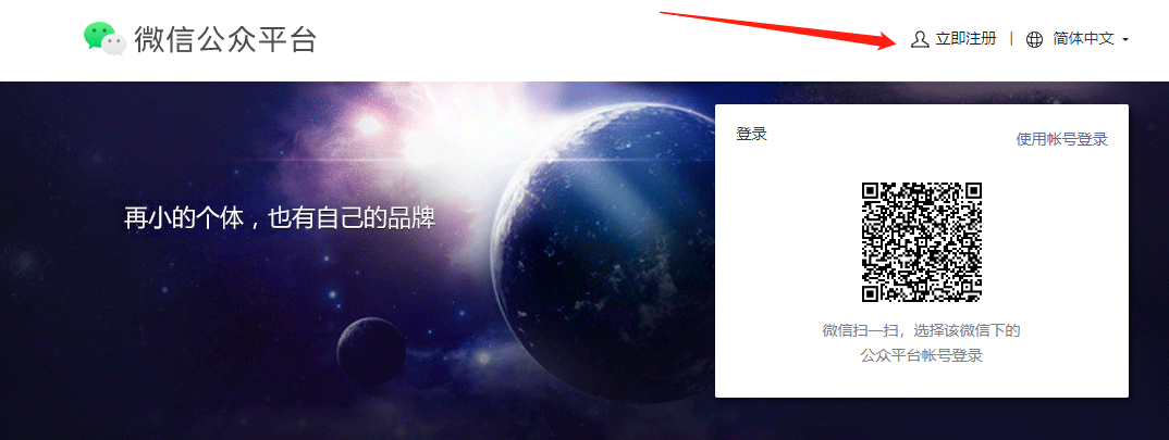 &#20061;&#28216;&#23448;&#26041;&#31449;&#32593;&#39029;&#29256;&#45;&#20061;&#28216;&#40;&#20013;&#22269;&#41;