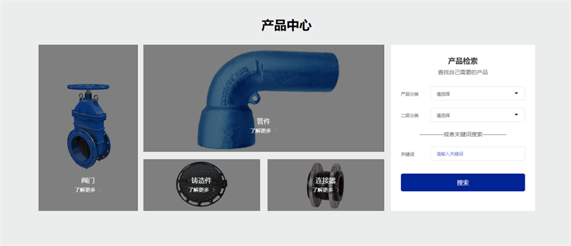 &#20061;&#28216;&#23448;&#26041;&#31449;&#32593;&#39029;&#29256;&#45;&#20061;&#28216;&#40;&#20013;&#22269;&#41;