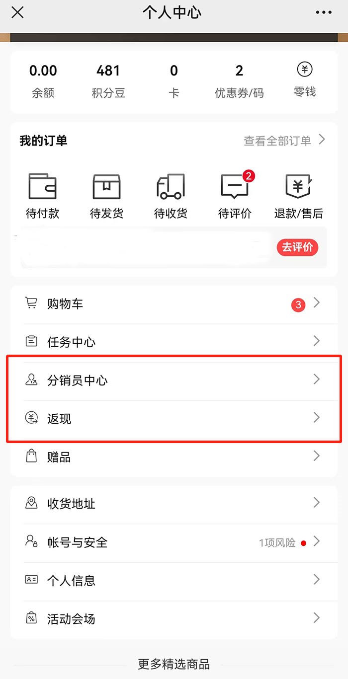 &#20061;&#28216;&#23448;&#26041;&#31449;&#32593;&#39029;&#29256;&#45;&#20061;&#28216;&#40;&#20013;&#22269;&#41;