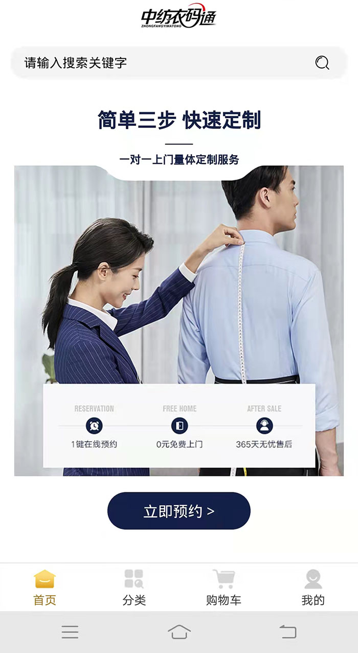 &#20061;&#28216;&#23448;&#26041;&#31449;&#32593;&#39029;&#29256;&#45;&#20061;&#28216;&#40;&#20013;&#22269;&#41;