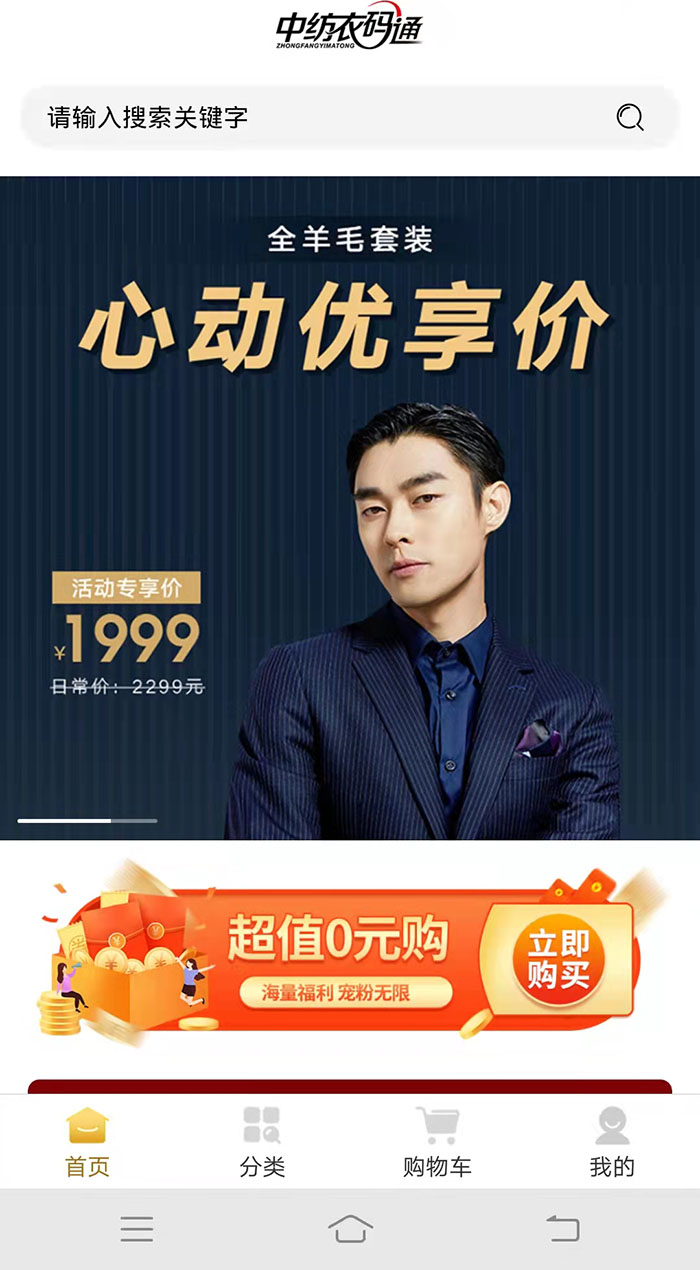 &#20061;&#28216;&#23448;&#26041;&#31449;&#32593;&#39029;&#29256;&#45;&#20061;&#28216;&#40;&#20013;&#22269;&#41;