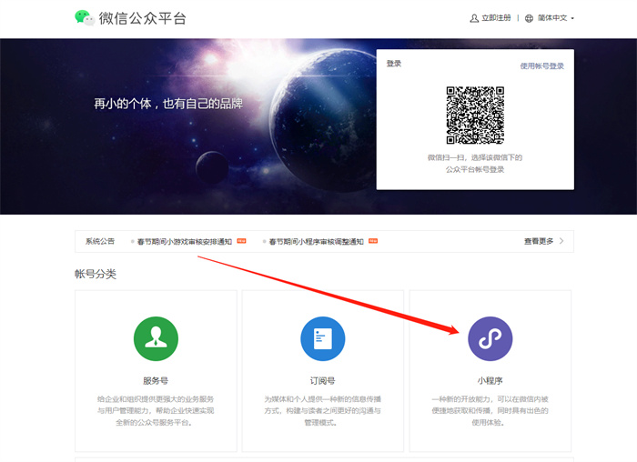 &#20061;&#28216;&#23448;&#26041;&#31449;&#32593;&#39029;&#29256;&#45;&#20061;&#28216;&#40;&#20013;&#22269;&#41;