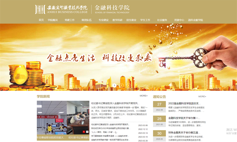 &#20061;&#28216;&#23448;&#26041;&#31449;&#32593;&#39029;&#29256;&#45;&#20061;&#28216;&#40;&#20013;&#22269;&#41;